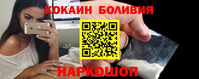 прущие грибы Краснознаменск
