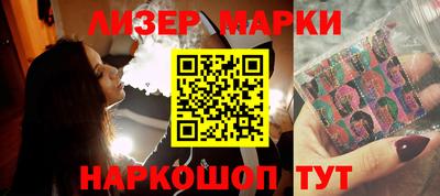 прущие грибы Краснознаменск
