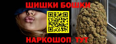 мяу мяу мука Краснокаменск