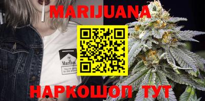 прущие грибы Краснознаменск
