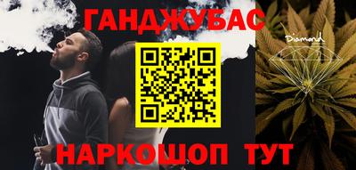 прущие грибы Краснознаменск