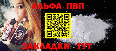 прущие грибы Краснознаменск