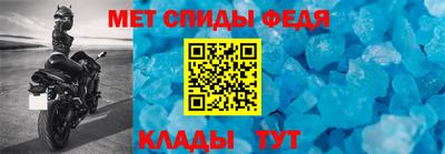 прущие грибы Краснознаменск