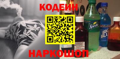 соль ск Краснодар
