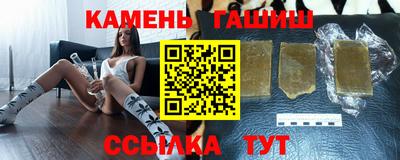прущие грибы Краснознаменск