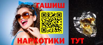 мяу мяу мука Краснокаменск