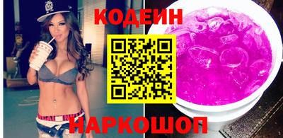 прущие грибы Краснознаменск
